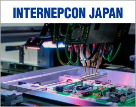 日本电子展NEPCON JAPAN