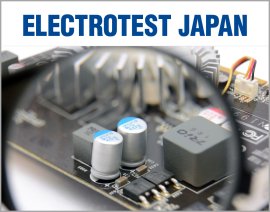 日本电子展NEPCON JAPAN