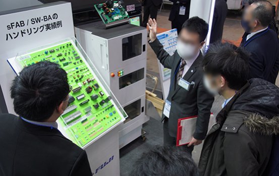 NEPCON JAPAN 2027-日本电子技术展